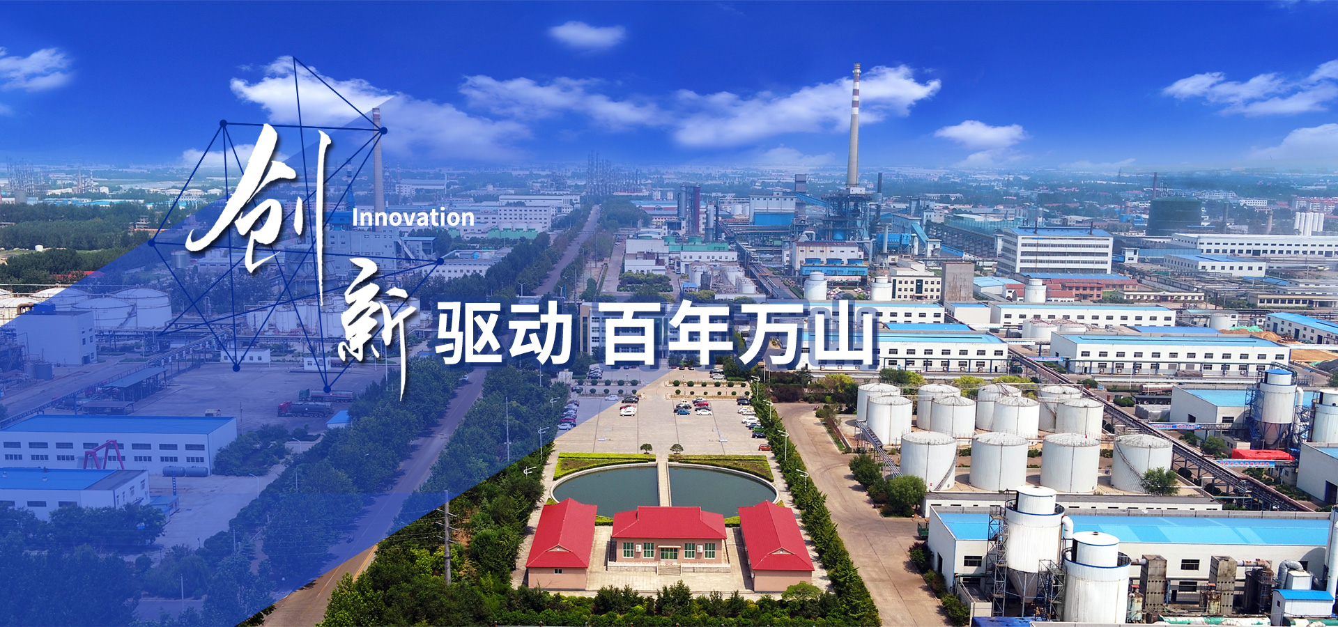 浙江星明智能電氣科技有限公司