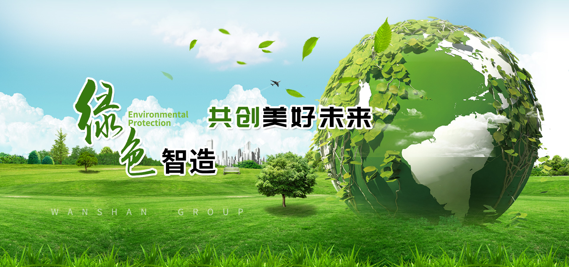 浙江星明智能電氣科技有限公司是一家生產APF有源濾波器、無功補償SVG、有源濾波柜、有源濾波模塊、有源濾波器以及三相不平衡和諧波治理裝置的有源濾波器廠家。服務熱線：0577-62710011  62710022