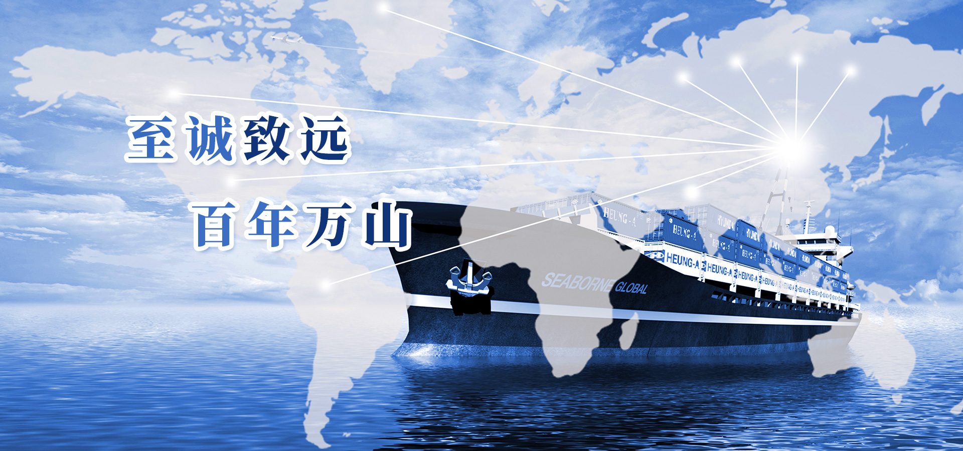 浙江星明智能電氣科技有限公司