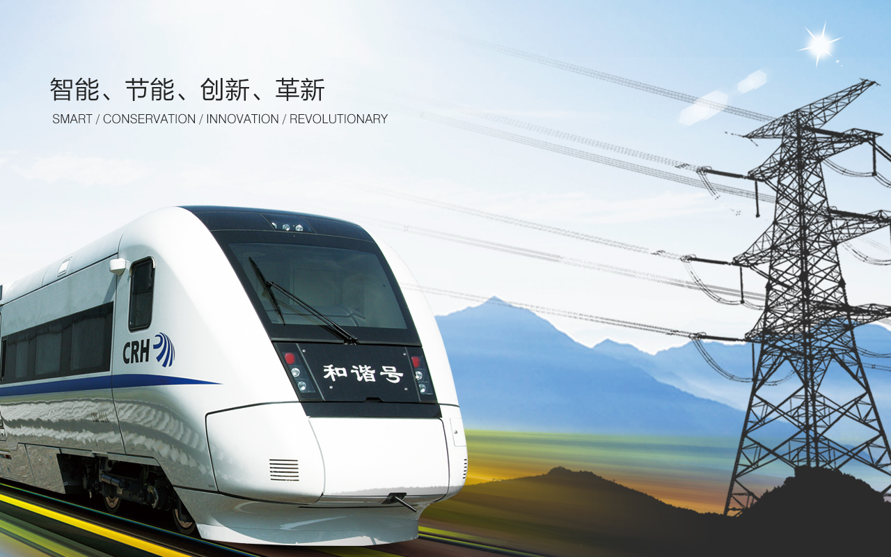 浙江星明智能電氣科技有限公司是一家生產APF有源濾波器、無功補償SVG、有源濾波柜、有源濾波模塊、有源濾波器以及三相不平衡和諧波治理裝置的有源濾波器廠家。服務熱線：0577-62710011  62710022