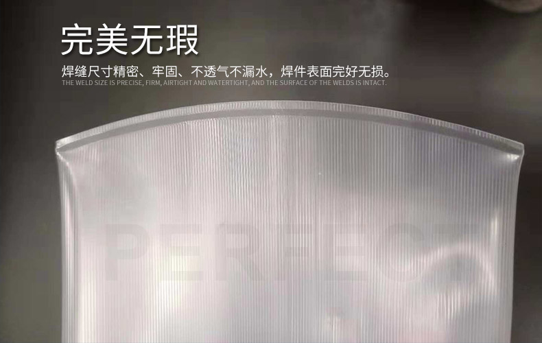 1548386503306064.jpg 激光焊接19.1.24_09.jpg