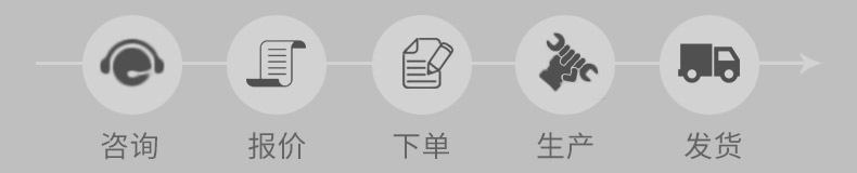 1548386631787825.jpg 激光焊接19.1.24_21.jpg